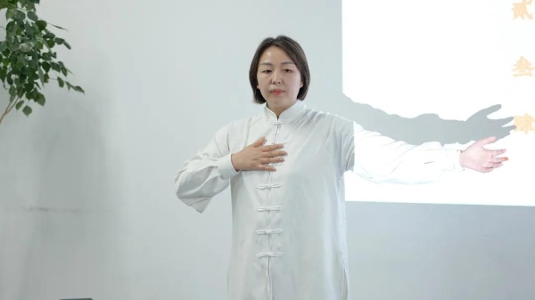 同学·同行丨羊爸爸与西南财大西部商学院同学共赴一场顺时养生之约 