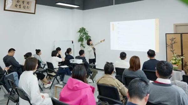 同学·同行丨羊爸爸与西南财大西部商学院同学共赴一场顺时养生之约 