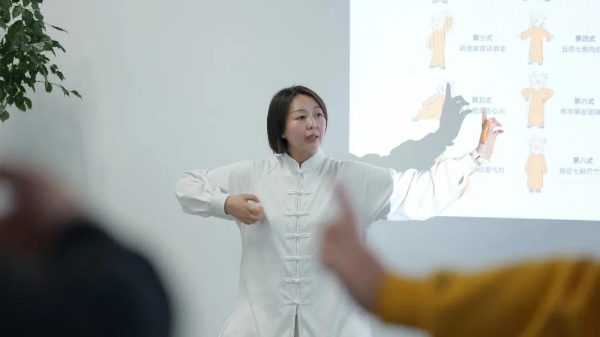 同学·同行丨羊爸爸与西南财大西部商学院同学共赴一场顺时养生之约 