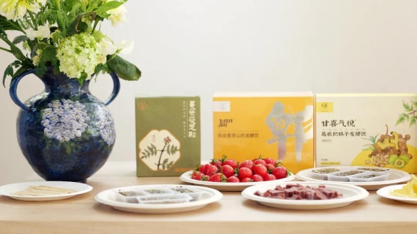 同学·同行丨羊爸爸与西南财大西部商学院同学共赴一场顺时养生之约 