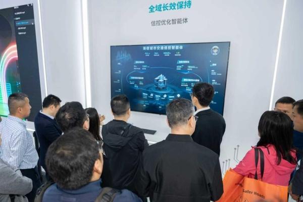 海信亮相第十六届交博会：以硬核智慧交管方案破解交通治理痛点 