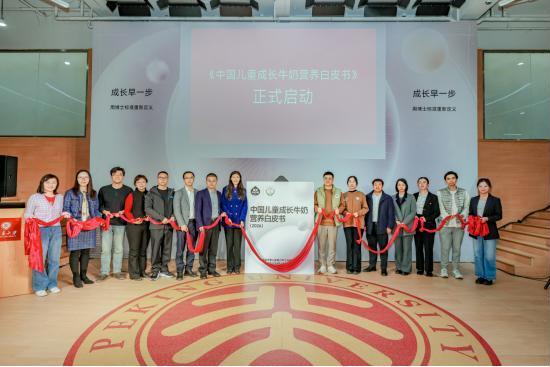 立足儿童成长营养研究 隔壁刘奶奶DHA牛乳上市 