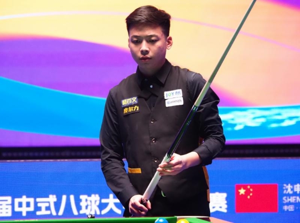 “利百文台尼·乔氏杯”第十四届中式八球大师赛总决赛圆满落幕！ 