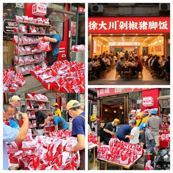 徐大川3月份签约162家背后：千店之后，用“三个锚点”重新定义猪脚饭赛道 