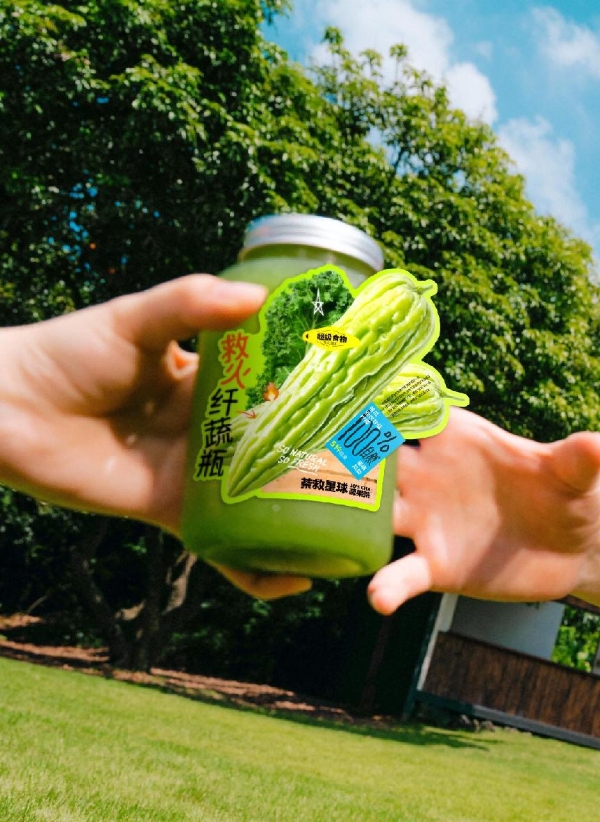 茶救星球品牌入选CCFA×美团TOP300榜单：蔬果茶开创者的“确定性答卷” 