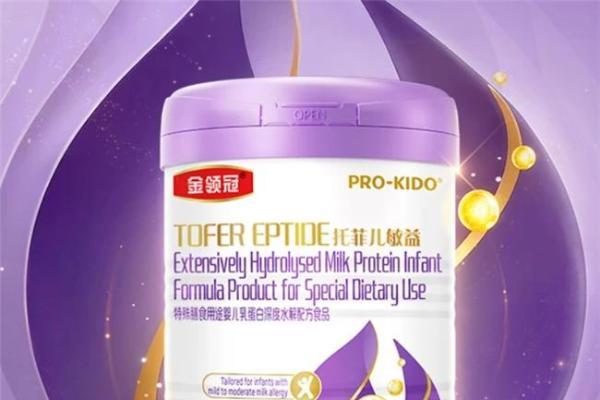过敏宝宝三段奶粉推荐：从适度水解到氨基酸，一篇选对 