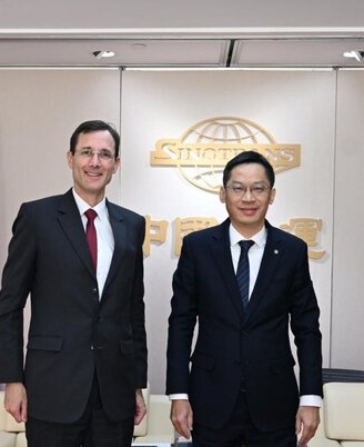 中外运敦豪成立四十周年之际，DHL集团与中国外运签署备忘录开启合作新篇章 