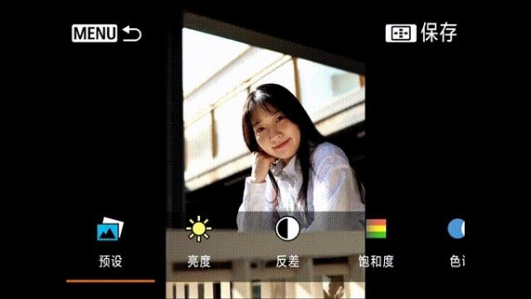 佳能EOS R50：颜值与实力并存，承包你的美好瞬间  