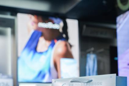 开业即顶流！马孔多全国首店落地北京朝阳大悦城 