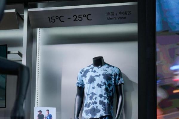 开业即顶流！马孔多全国首店落地北京朝阳大悦城 