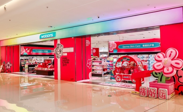 今年改造 1500 家门店，屈臣氏深耕高价值零售体验 