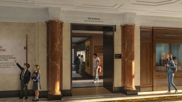 国家地理探索博物馆将于2026年6月26日开放 