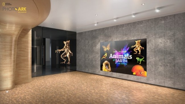 国家地理探索博物馆将于2026年6月26日开放 