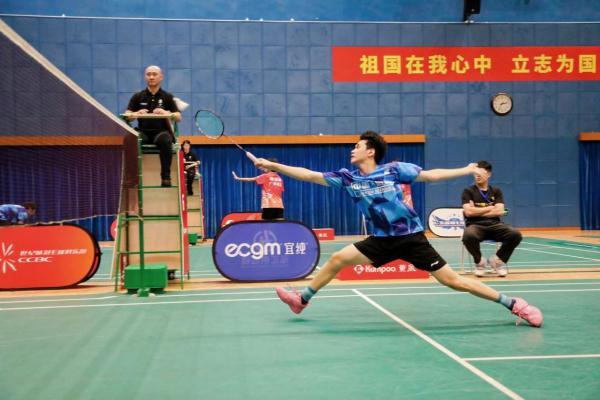 广东省羽毛球协会携手薰风举办2026薰风杯广东省U系列赛事 首站圆满收官