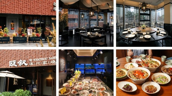 PAC第二届自在生活节启幕