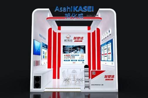 旭化成旗下螺杆清洗剂品牌"旭塑洁"参展ChinaPlas2026 