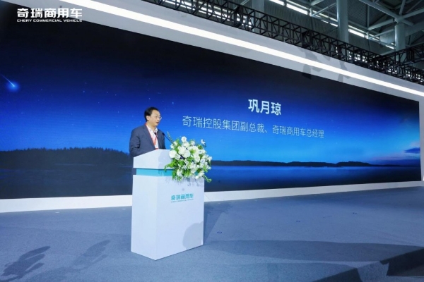 零碳智能重构赛道，中国商用车能否改写全球产业百年格局？ 