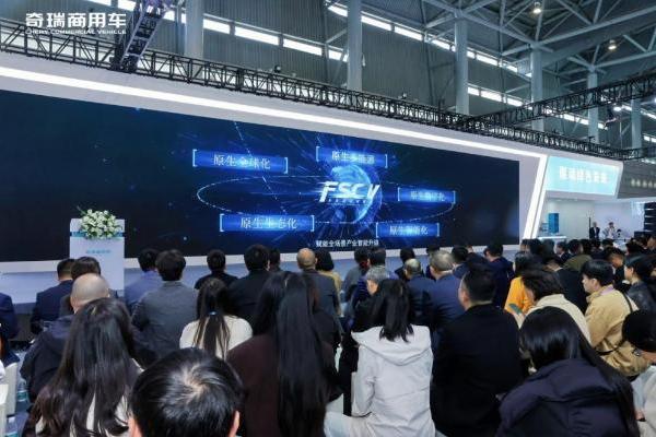 零碳智能重构赛道，中国商用车能否改写全球产业百年格局？ 