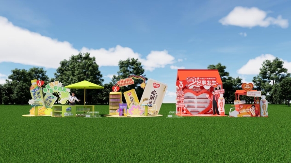 抖音生活服务“有花就开水友赛”4月13日落地西双版纳，泼天祝福等你来接 