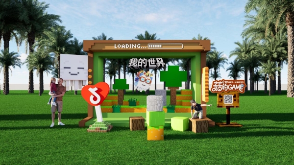 抖音生活服务“有花就开水友赛”4月13日落地西双版纳，泼天祝福等你来接 