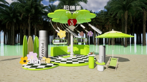 抖音生活服务“有花就开水友赛”4月13日落地西双版纳，泼天祝福等你来接 