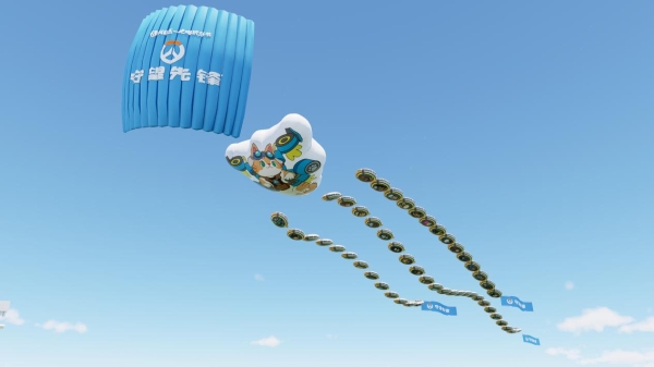 抖音生活服务“有花就开水友赛”4月13日落地西双版纳，泼天祝福等你来接 