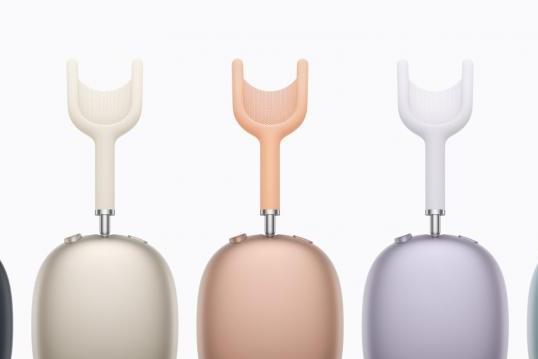 4月1日来京东下单AirPods Max 2 以旧换新至高补贴300元 