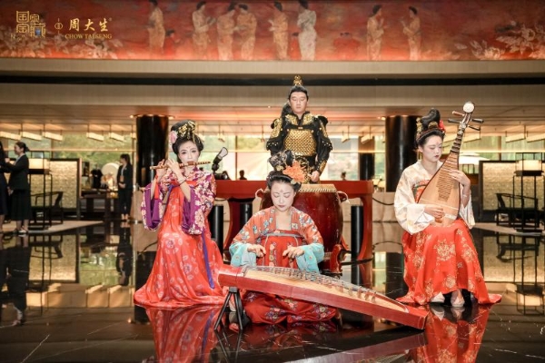 周大生×国家宝藏：以国宝文脉臻藏金品，引领中式雅奢新风尚 