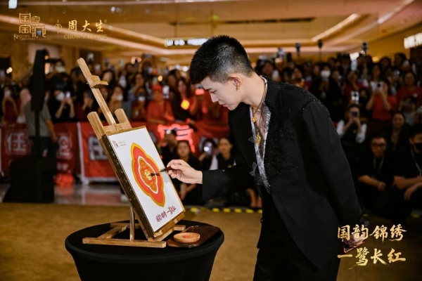 周大生×国家宝藏：以国宝文脉臻藏金品，引领中式雅奢新风尚 