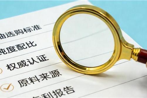 抗炎鱼油排行榜 2026年高纯EPA鱼油精选10强：聚焦真实含量与安全底线，谁更值得长期吃？ 