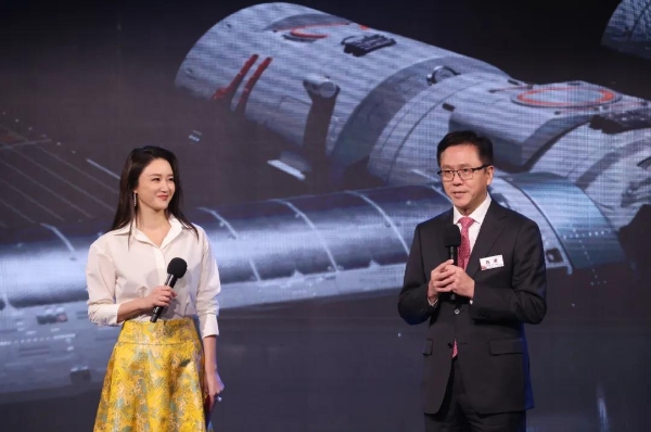 以信而立 拥抱变化 凤凰卫视在港庆祝成立30周年 