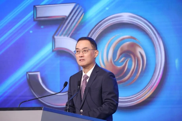 以信而立 拥抱变化 凤凰卫视在港庆祝成立30周年 