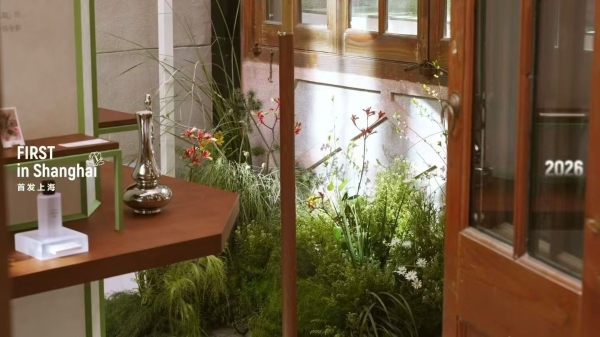 2026首发上海｜驭春风·游园会落地张园 90家品牌共启首发经济新章 