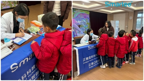 正雅口腔科普馆携手多方开展校园公益活动，惠及逾2000名学子 