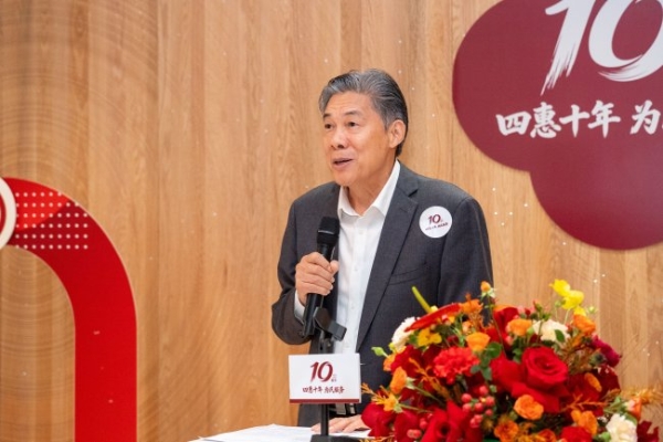 国家名中医领衔！国医名师空降福田，深圳四惠智云中医馆开业引全城关注 