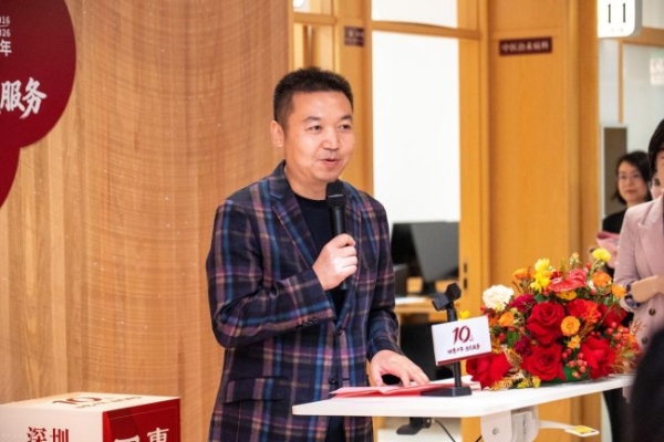 国家名中医领衔！国医名师空降福田，深圳四惠智云中医馆开业引全城关注 