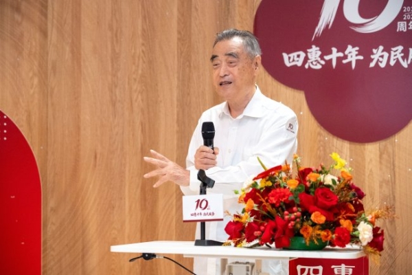 国家名中医领衔！国医名师空降福田，深圳四惠智云中医馆开业引全城关注 