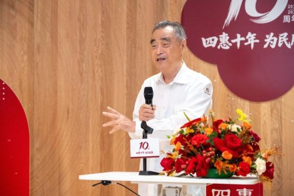 国家名中医领衔！国医名师空降福田，深圳四惠智云中医馆开业引全城关注 