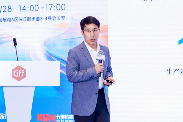 2026“链接与创新”家居产业生态矩阵发展论坛圆满举办 