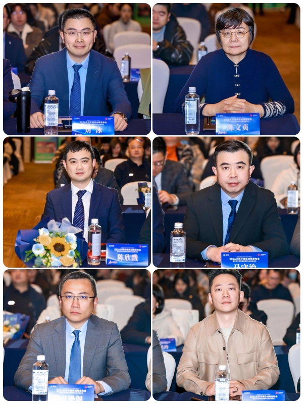 热烈祝贺：《原生即臻品·2026天然牙保存战略发布会》圆满举办！