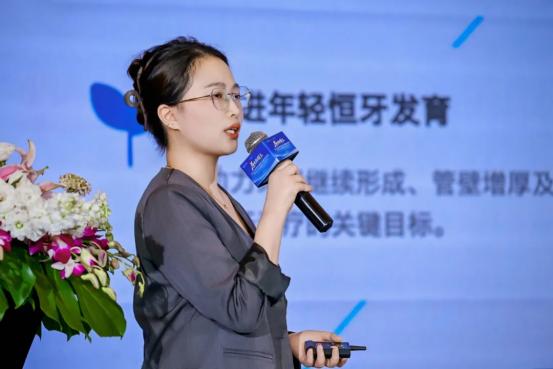 热烈祝贺：《原生即臻品·2026天然牙保存战略发布会》圆满举办！