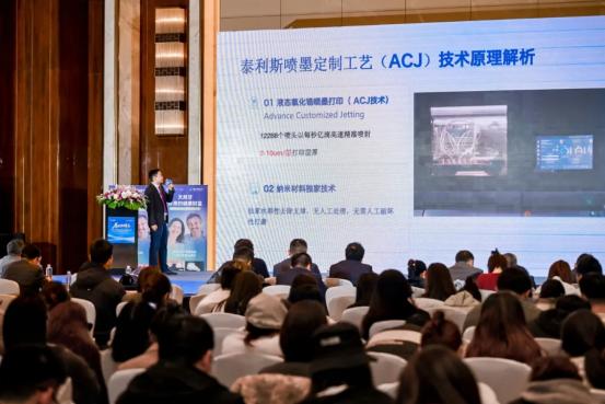 热烈祝贺：《原生即臻品·2026天然牙保存战略发布会》圆满举办！