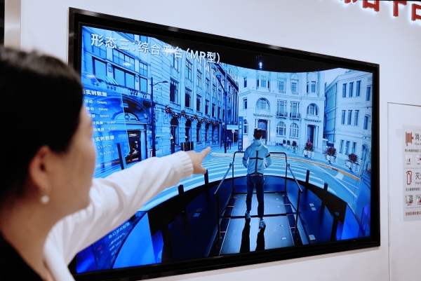 科技赋能民生｜傅利叶助力上海打造具身智能康养标杆 