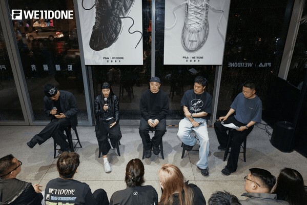 发售新玩法！FILA x WE11DONE首个低糖朋克俱乐部引爆潮流圈 