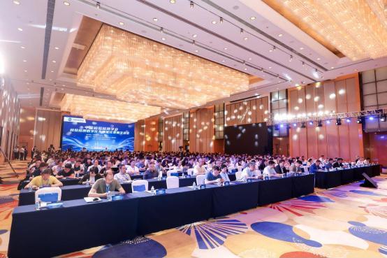 2026三维天地数智化实验室创新与发展高峰论坛在广州成功举办 