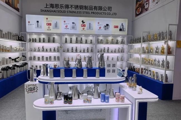 “老广交”的绿色初心：思乐得以匠心，与世界分享中国温度 