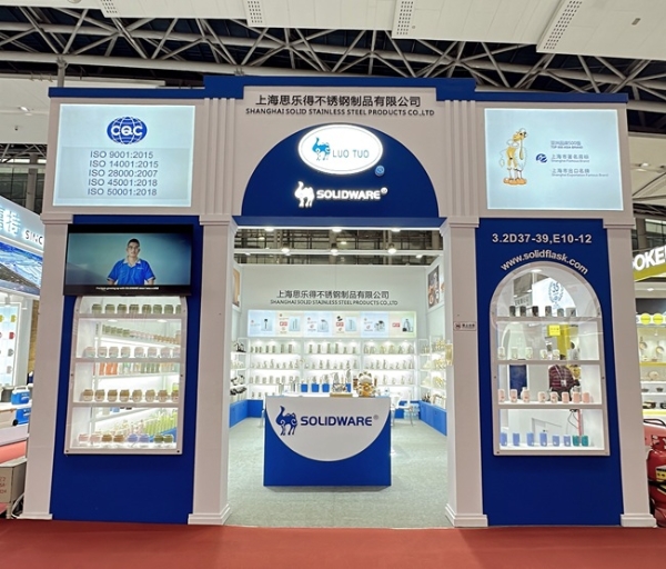 “老广交”的绿色初心：思乐得以匠心，与世界分享中国温度 