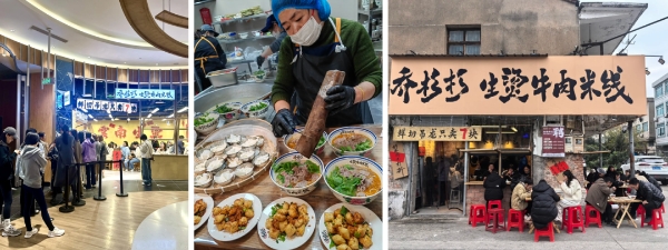 生烫牛肉米线赛道正当红，乔杉杉如何用900+家门店验证创业“优解”？ 