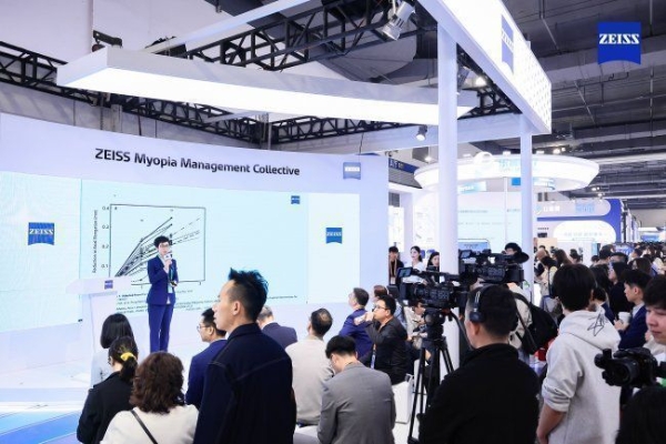 蔡司小瞳堡镜片6个月临床试验中期结果发布：显著延缓儿童近视进展 