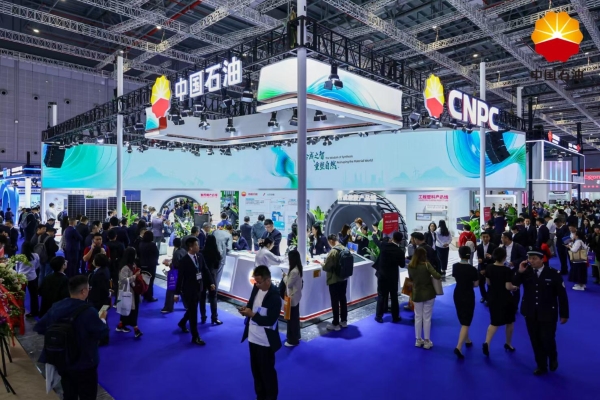 中国石油昆仑润滑亮相CHINAPLAS 2026国际橡塑展 展示智性、绿色润滑方案 